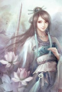 长安流云书