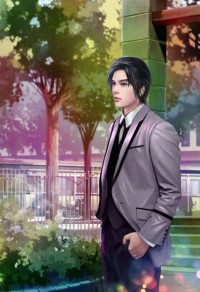 盖世蛮帝