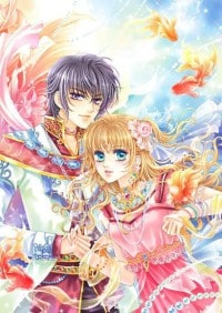 （BL-妖尾同人）[妖尾]半醉一生